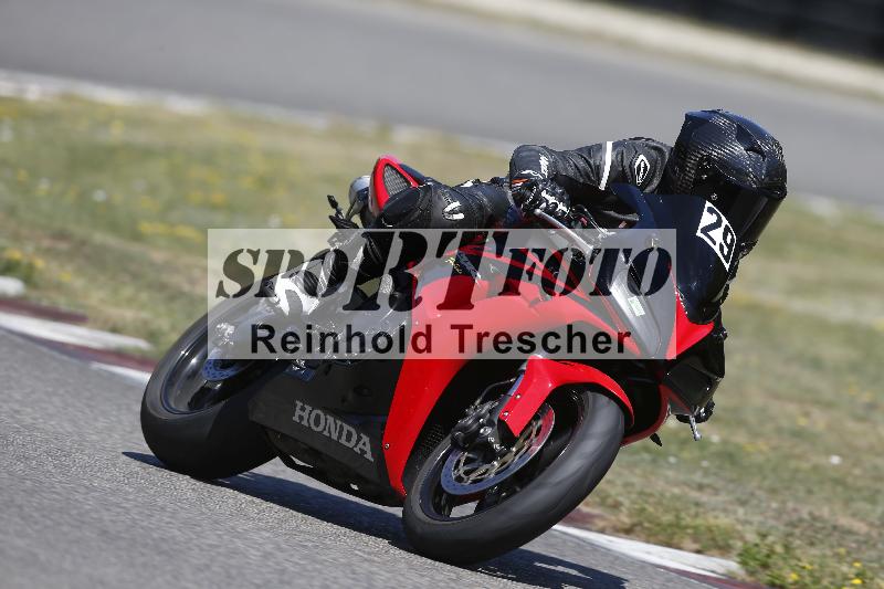 /35 07.08.2026  Discover the Bike ADR/Bike 1 gruen/29